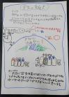 2022kokubunji-k29.jpg